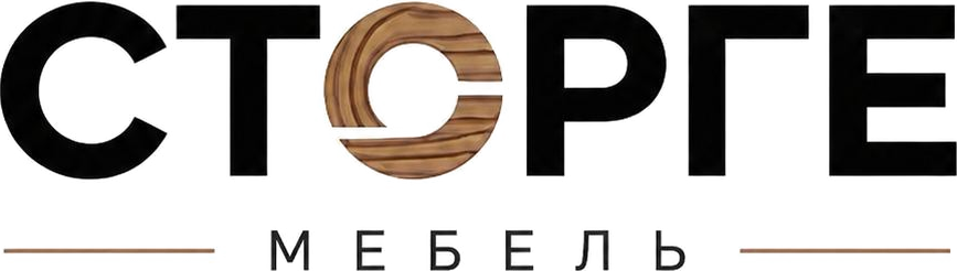 Сторге мебель